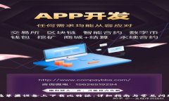 如何在苹果设备上下载比