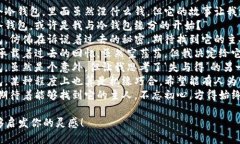 以下是一些与“捡到个冷