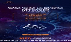 最新进展：BitP钱包骗局详