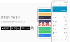 在您的问题中，您提到的