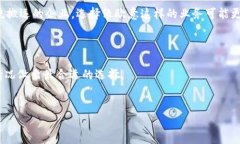 欧意和B特派的基本介绍欧