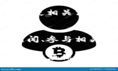 由于篇幅限制，我无法提