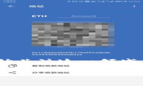 手机成冷钱包是一种新兴技术和趋势，指的是利用手机作为一种安全的加密货币存储设备。越来越多的用户开始关注这一领域，因为它提供了相对便利和高度安全的管理加密货币的选择。下面，我们将深入探讨手机成冷钱包的多方面内容。

手机如何成为冷钱包：数字资产存储的新选择