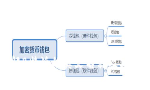理解B特派的英文名称及其含义