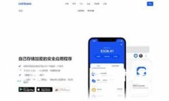 2023年最佳虚拟币冷钱包推