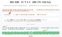 比特派怎么刷新不出币解