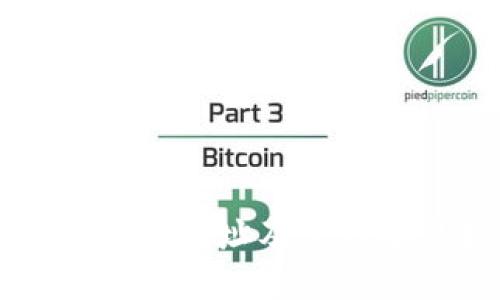 比特派官网地址及下载安装指南