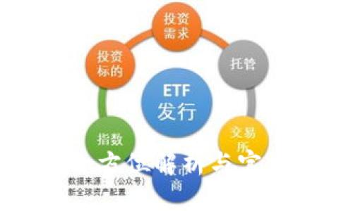 BitKeep钱包:全方位解析与官方网站应用指南