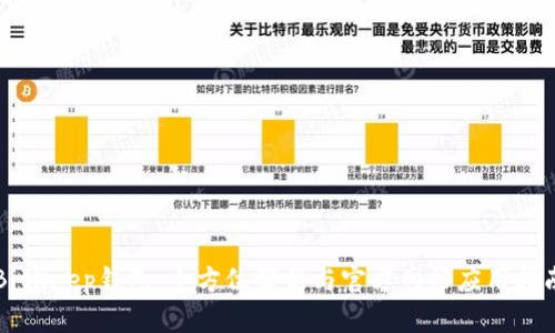 BitKeep钱包:全方位解析与官方网站应用指南