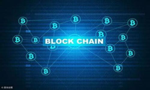 

深度解析ETH分叉币ETHf：定义、潜力及投资指南