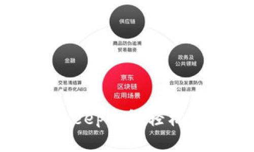 如何通过Bitkeep钱包轻松购买加密货币