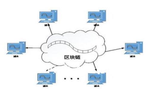 B特派钱包APP官方地址及使用指南