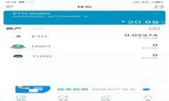 如何关闭比特派账户的身