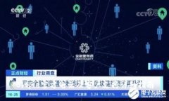 Bitpie官方电话及客户支持