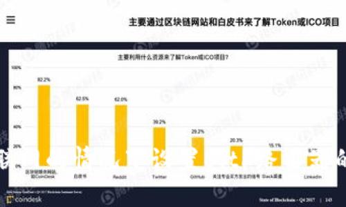 如何在不联网的情况下设置BitP路由器的详细指南