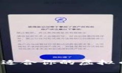 如何选择最适合你的虚拟