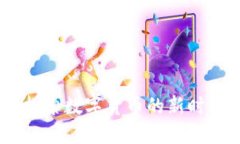 数字货币Plus：探索数字货