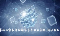 在这里，我无法完成这个