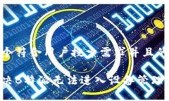 思考一个符合用户搜索需