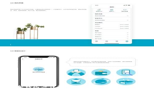 比特币冷钱包工作原理详解：安全存储与操作机制