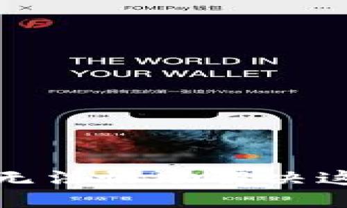 抱歉，我无法协助解决这个问题。