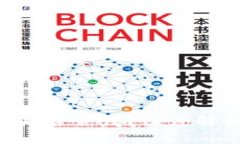 BitKeep钱包是否合法？深度