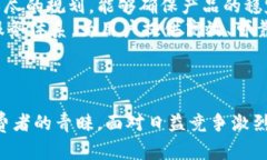   全面解析B特派Two：从功