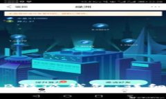 如何创建B特派钱包：详细