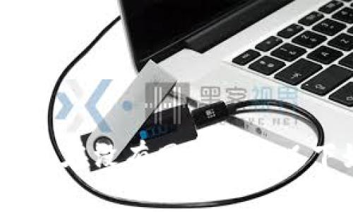 冷钱包转账指南：在没有网络的情况下如何安全操作