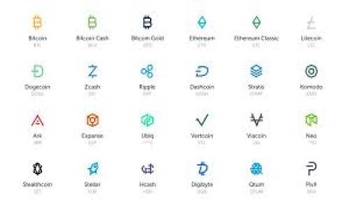 冷钱包账号授权详解：如何安全管理数字资产
