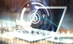 深入了解冷钱包：币圈安