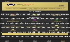 注意: 以下是围绕“冷钱包