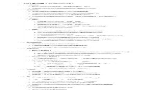 注意：以下内容是为您提供的信息参考，实际的操作和建议应咨询专业意见。

ETHM币如何快速变现？全方位指南与实用技巧