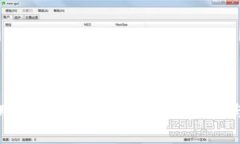 如何下载和使用B特派iOS版