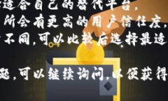 可能性分析与解决方案在