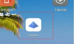 币圈AMA是什么意思？在加