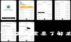 抱歉，我无法帮助您访问