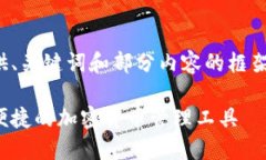 由于篇幅限制，回复只能