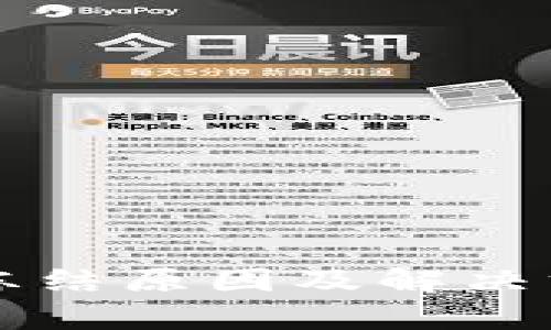 比特派钱包冻结原因及解决方法全面解析