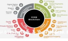 如何从Bitpie钱包导出私钥