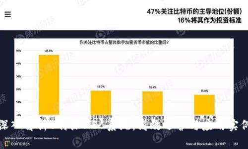 深入解析B特派HEC系统：高效运营与应用实例