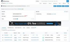 探究B特派：安全性分析与