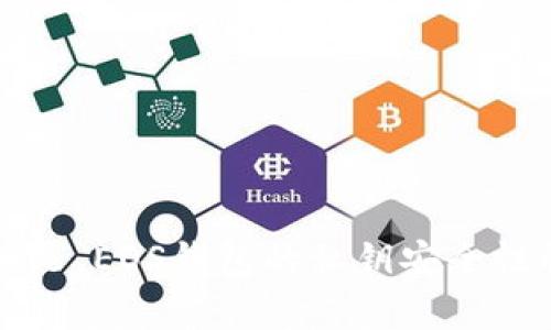 BitPie EOS钱包的私钥安全性解析