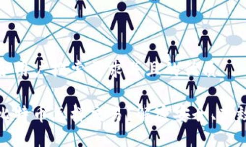 思考一个符合用户搜索需求并且的优质

冷钱包里的比特币怎样交易？解密安全、高效的交易流程