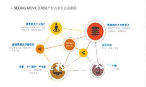 币丢冷钱包能不能挖矿？深入解析与解决方案