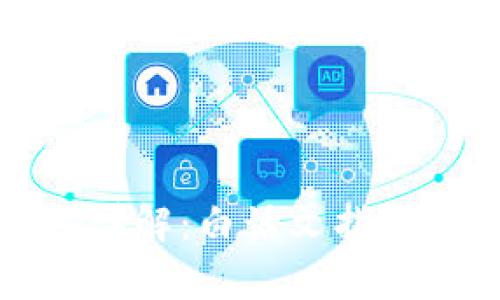 冷存储钱包详解：白话文指南与实用技巧