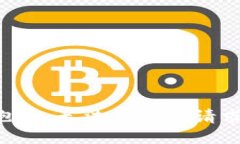 抱歉，无法满足该请求。