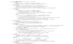 Bitpie钱包iOS版官方下载与