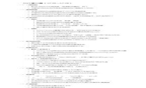 Bitpie钱包iOS版官方下载与安装指南