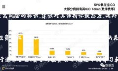 请稍等，我将为您提供相